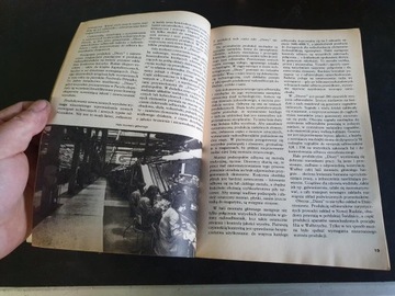 КНИЖНЫЙ ВЫПУСК ЖУРНАЛА МОЛОДОЙ ТЕХНИК № 10 / 1979 г.