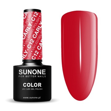 SUNONE FOREVER KIT SUN5 ЛАМПА