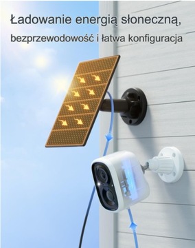 Камера наблюдения X-SENSE