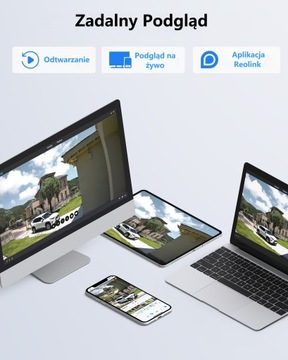 ВРАЩАЮЩАЯСЯ камера REOLINK TRACKMIX POE 8 МП