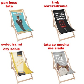 Шезлонг на День отца Идея подарка Деревянный подарок на День отца