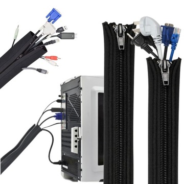 КАБЕЛЬНАЯ КРЫШКА, КАБЕЛИ, КАБЕЛЬНЫЙ ОРГАНАЙЗЕР, КРЫШКА RTV