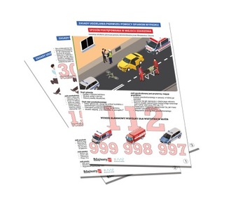 Комплект досок, необходимых для проверки ОСК