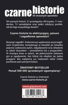 % Черных историй /G3