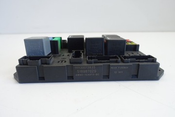 Jaguar XJ X351 БЛОК ПРЕДОХРАНИТЕЛЕЙ Модуль BSI