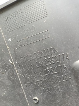 ВНУТРЕННЯЯ КРЫШКА СТОЛБА SCANIA S NTG