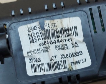 DISPLEJ PEUGEOT 1007