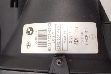 BMW F 800 R GS 08-15 Фонарь передний, фара