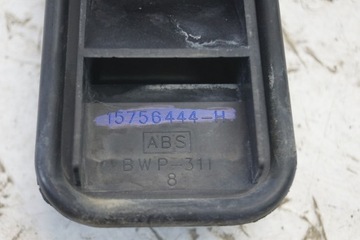 MŘÍŽKA VENTILAČNÍ HUMMER H2 15756444