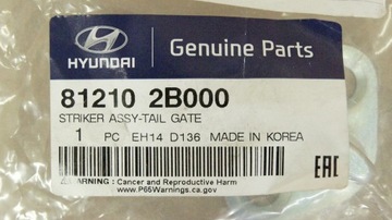 ЗАМОК ЗАСЛОНКИ HYUNDAI 81210 2B000