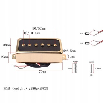 Гитарный звукосниматель Golden Upgrade P90