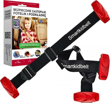 РЕМЕНЬ SMART KID BELT ЗАМЕНЯЕТ РЕМЕНЬ БЕЗОПАСНОСТИ АВТОМОБИЛЯ