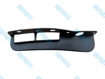 SPOILER ZDERZAKA CHLAPACZ LEWY DODGE DURANGO 2018-