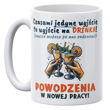 Kubek ceramiczny 330 ml Na Odejście Z Pracy Prezent Pożegnanie Zabawne