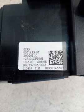 BMW 2 F46 РАДИОНАВИГАЦИОННАЯ ПАНЕЛЬ И ПРИВОД 5A04048