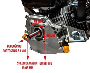 Двигатель для компактора LONCIN G200, вал 19мм + МАСЛО