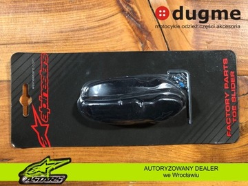 Ползунки для обуви ALPINESTARS SUPERTECH R 2015-20