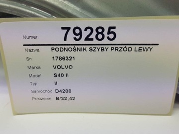 ZVEDÁK OKNO PŘEDNÍ LEVÝ VOLVO S40 II 2009 EU