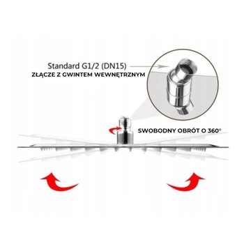 КОМПЛЕКТ НА ДУШ С ДОЖДЕВЫМ ДУШЕМ T151B