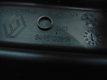 БОКОВАЯ КРЫШКА БАГАЖНИКА RENAULT SCENIC III GRAND