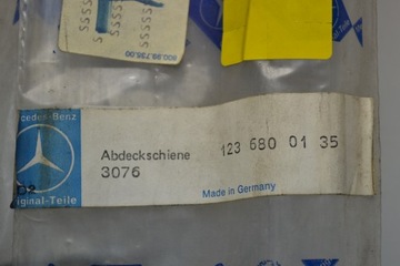 Mercedes W123 Накладка на задний порог