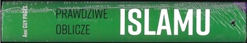 Истинное лицо ислама, аббат Гай Пейджс