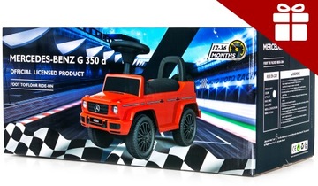 BIG RIDE ON авто АВТО толкатель MERCEDES G-CLASS ходунки ЗВУКИ багажник