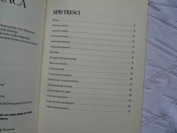 ТРУДОВОЙ КОДЕКС