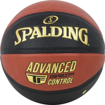 Advanced Grip Control In/Out R 7 баскетбольный мяч