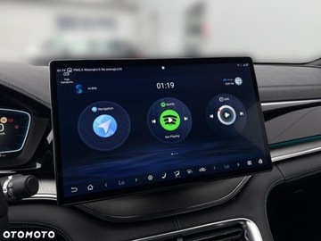 BYD Seal U DM-i 218KM 2025 BYD Seal U BYD Seal U 1.5 Hybryda Plug-in 218KM, zdjęcie 21