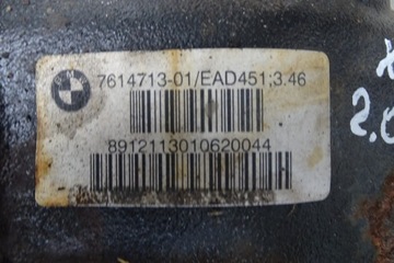 BMW X1 E84 2.0 D NÁPRAVA ZADNÍ DIFER DIFERENCIÁL