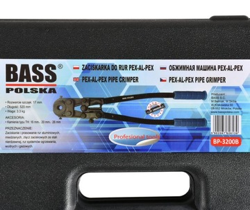 РУЧНОЙ ПРЕСС ДЛЯ ТРУБ PEX AL 16-26 мм