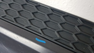 AUDI Q7 S LINE 4M0 15- DOKŁADKA ZDERZAKA TYŁ