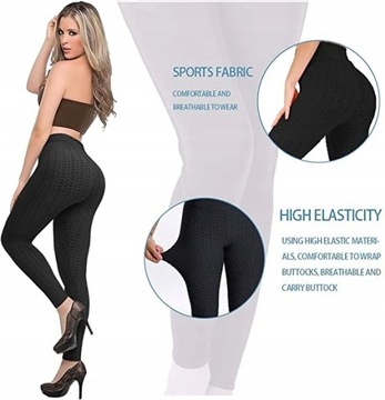 ЛЕГИНГИ ЖЕНСКИЕ PUSH UP SMART TEX, размер XL