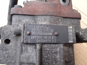 DENSO 22100-27010