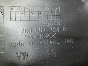 НАКЛАДКА ПЕРЕДНЕГО БАМПЕРА ПРАВАЯ VW CRAFTER 7C0 2023-