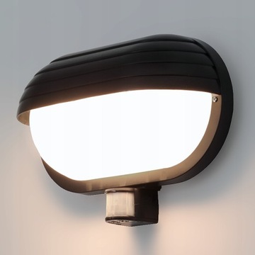 УЛИЧНЫЙ САДОВЫЙ СВЕТИЛЬНИК С ДАТЧИКОМ ДВИЖЕНИЯ И СУМЕРКА E27