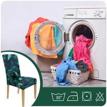 НАБОР ИЗ 6 ШТ. Чехлы на СТУЛЫ ЛИСТЬЯ УЗОРЫ НА РЕЗИНКЕ