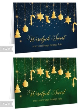 50 фирменных РОЖДЕСТВЕНСКИХ ОТКРЫТОК с КОНВЕРТАМИ и ЛОГОТИПОМ Бумага 350г