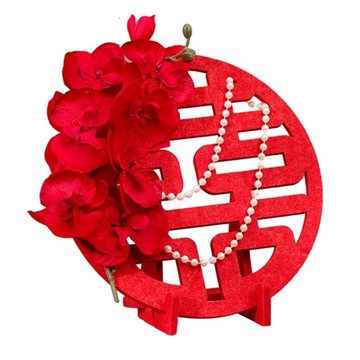 Dekoracje ślubne Xi z chińskim charakterem Wystrój salonu w stylu C