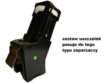 ЛИТОВЫЕ УПЛОТНЕНИЯ JURA BREWER