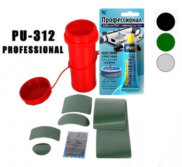 Zestaw naprawczy PU-312 Do Pontonu Klej PU-312 +6 Łat+Pudełko wodoszczelne