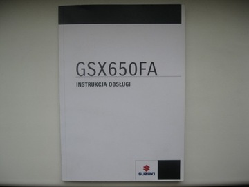 SUZUKI GSX650FA Руководство по ремонту Suzuki GSX 650FA