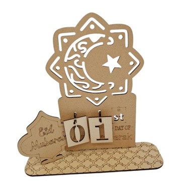 Рамадан Адвент Календарь Украшение Пустой Резной Центральный Элемент Луна Звезда