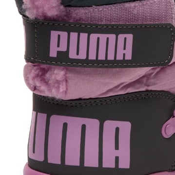 СНЕЖНЫЕ БОТИНКИ TRINOMIC BOOT PS