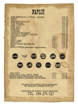 5 ШТ. - 1 ШТ. 5,32 зл. Чистая РЕТРО БУМАГА ДЛЯ МЕНЮ А5 ДЕКОРАТИВНАЯ ДЛЯ ПЕЧАТИ