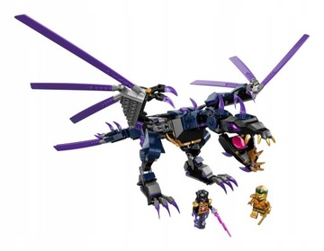 LEGO NINJAGO ДРАКОН ОВЕРЛОРДА 71742 ПОДАРОК