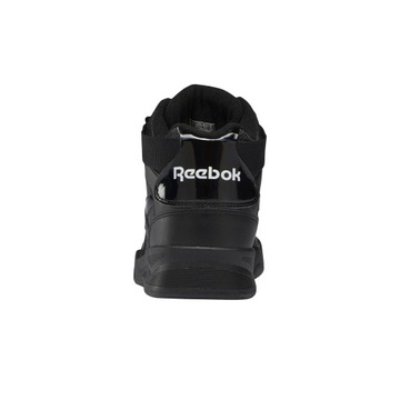 Buty damskie Reebok sportowe za kostkę r.37,5