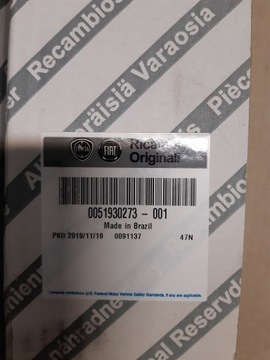51930273 TLUMIČ ZADNÍ FIAT PANDA 2012-16