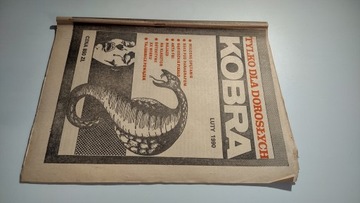 Кобра 2 1990 г.